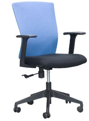 Comfortable Mesh Swivel Chair , 90 To 115 Degree Multifunction Chair