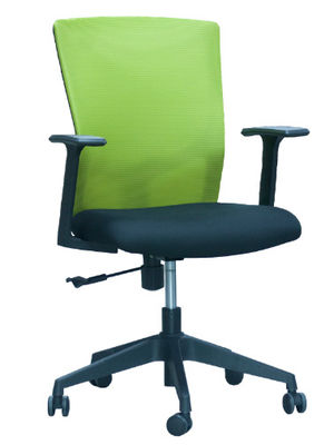 Comfortable Mesh Swivel Chair , 90 To 115 Degree Multifunction Chair