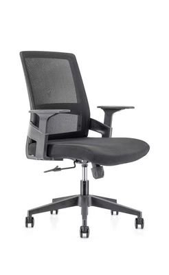 Ergonomic 2.5mm Woven Mesh Staff Chair Conjoined ​Armrest