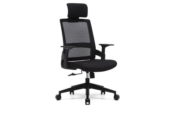 Ergonomic 2.5mm Woven Mesh Staff Chair Conjoined ​Armrest