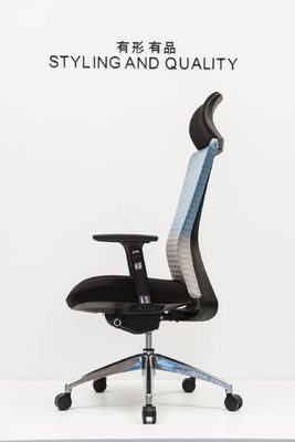 45KG/M3 Mesh Staff Chair