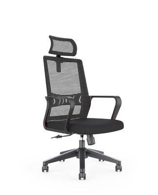 21.65KGS Black Mesh Chair , Revolving Ergonomic Mesh Desk Chair