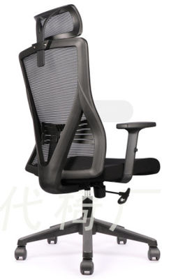DIOUS Manager Mesh Chair