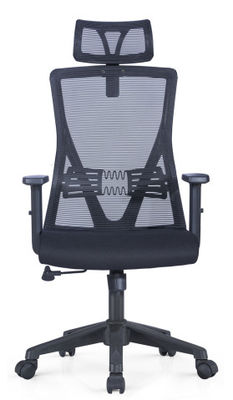 DIOUS Manager Mesh Chair