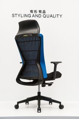 Dia60mm Mesh Back Chair , High Back Breathable Office Chair TUV Approved