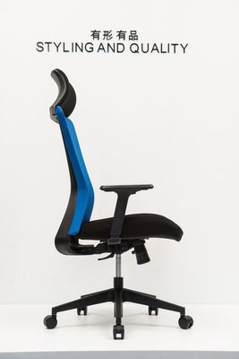 Dia60mm Mesh Back Chair , High Back Breathable Office Chair TUV Approved