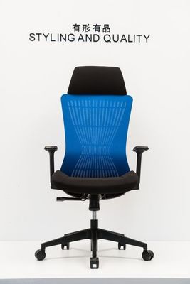 Dia60mm Mesh Back Chair , High Back Breathable Office Chair TUV Approved
