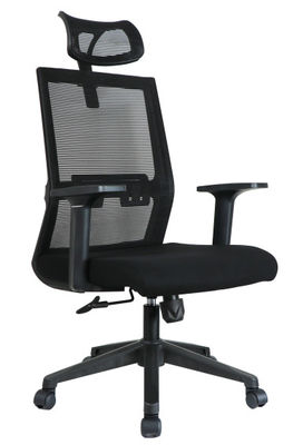 Conference Manager Mesh Chair Molded Foam T Shaped Fixed Armrest