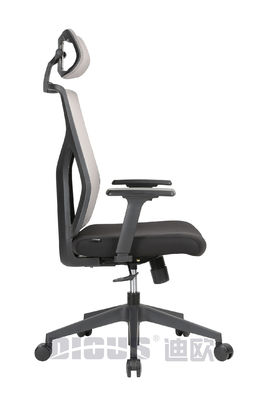 gray Molded Foam Manager Mesh Chair 0.25m3 CBM For Office