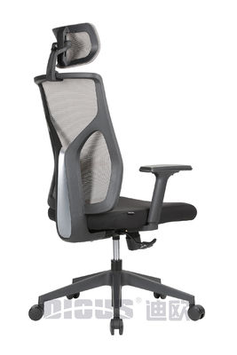 gray Molded Foam Manager Mesh Chair 0.25m3 CBM For Office