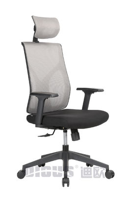 gray Molded Foam Manager Mesh Chair 0.25m3 CBM For Office