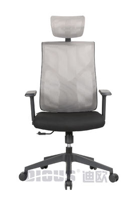 gray Molded Foam Manager Mesh Chair 0.25m3 CBM For Office