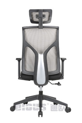 gray Molded Foam Manager Mesh Chair 0.25m3 CBM For Office
