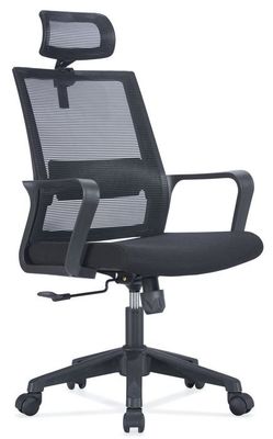 Conjoined Armrest Mesh Back Desk Chair , DIOUS Office Net Chair