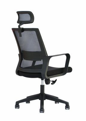 Conjoined Armrest Mesh Back Desk Chair , DIOUS Office Net Chair
