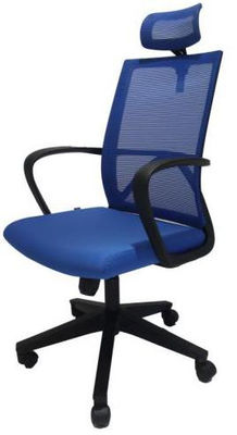 Colored High Back 45KG/M3 Manager Mesh Chair Waterfall Edge