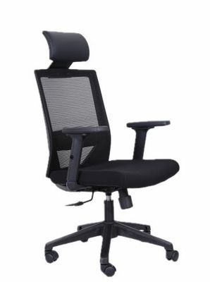 1136kg Revolving Manager Mesh Chair For Conference DIOUS