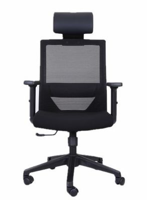 1136kg Revolving Manager Mesh Chair For Conference DIOUS