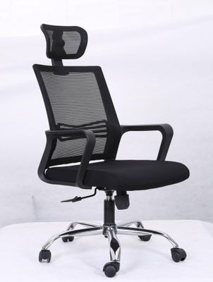 Manager desk High Back Mesh Office Chair 550W*630D*1210H Mm
