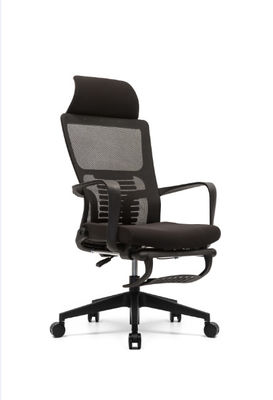Black Extra Large Armchair , Desk 1205mm Adjustable Armchair DIOUS