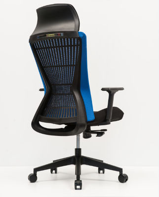 Adjustable Height 2D Mesh Arm Chair TUV Approved For Office