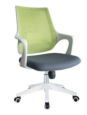 Swivel Gas Lift Study Ergonomic Mesh Chair Arch Iron Leg DIOUS