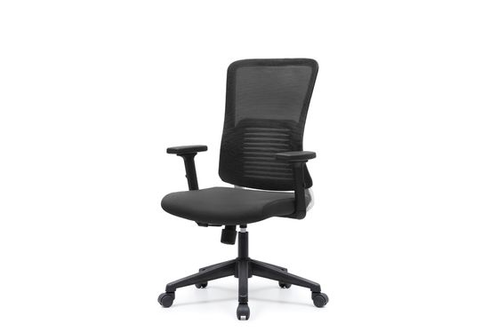 22KGS Mesh Back Desk Chair , Conjoined ​Armrest Office Net Chair