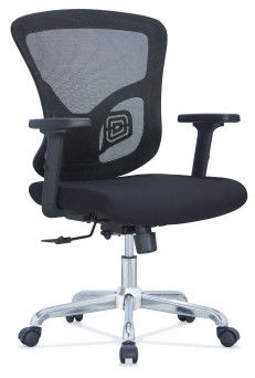 Aluminum Alloy Legs Mesh Staff Chair PP Cushion 60mm Castor
