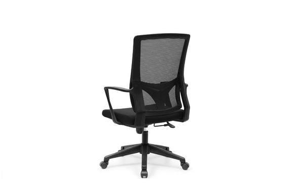 90 To 130 Degrees Mesh Staff Chair Breathable S Shaped Backrest