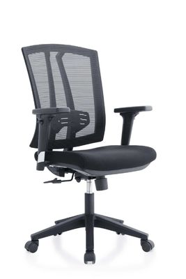 Moded Foam 45KG/M3 Mesh Back Computer Chair 2.5mm Steel Plate