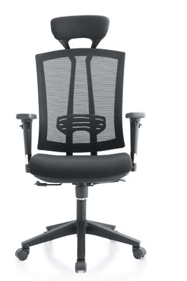 Moded Foam 45KG/M3 Mesh Back Computer Chair 2.5mm Steel Plate
