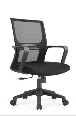 90d-115d Mesh Back Task Chair , Swivel Adjustable Mesh Office Chair