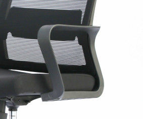 T2.5mm Mesh Rotating Chair For Office , H1020mm Comfortable Desk Chair