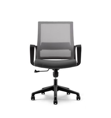 TUV Comfortable Mesh Office Ergonomic Chairs Conjoined Armrest