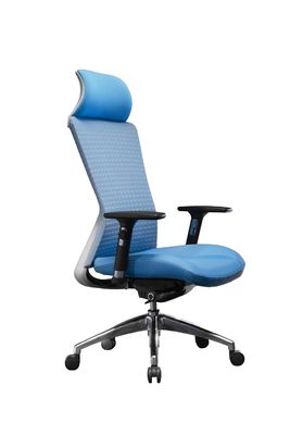 135 Degrees Mesh Swivel Chair
