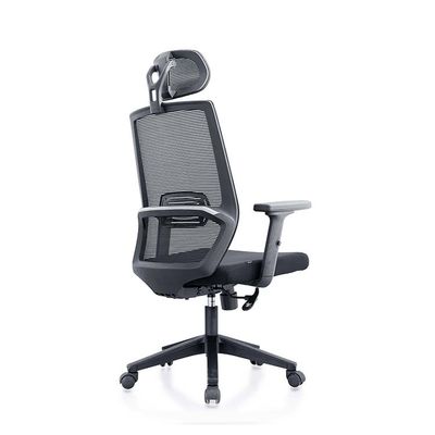Fixed Executive Office Ergonomic Chairs High Back 200-250kg Impact Test