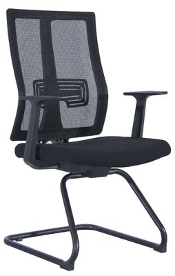 Executive Mesh Adjustable Computer Chair Height 995-1080mm