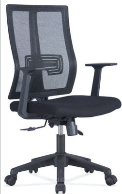Executive Mesh Adjustable Computer Chair Height 995-1080mm