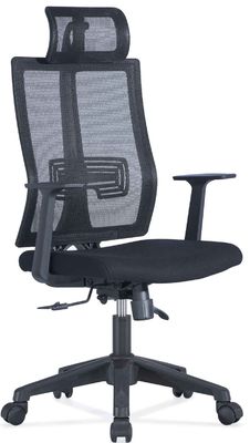 Executive Mesh Adjustable Computer Chair Height 995-1080mm
