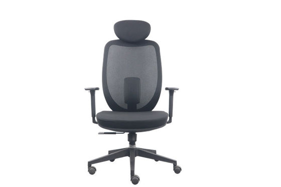 H1165-1260MM Office Ergonomic Chairs With Adjustable Armrest