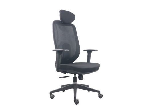 H1165-1260MM Office Ergonomic Chairs With Adjustable Armrest