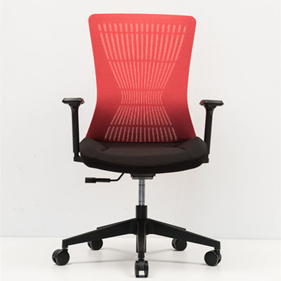 Chrome Mesh Height Adjustable Office Chair DIOUS TUV Certified