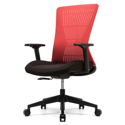 Chrome Mesh Height Adjustable Office Chair DIOUS TUV Certified