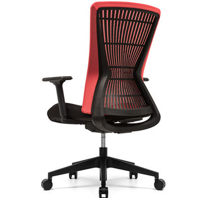 Chrome Mesh Height Adjustable Office Chair DIOUS TUV Certified