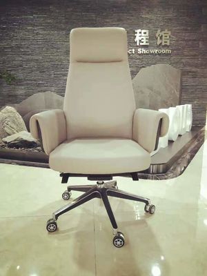 H1256mm Adjustable Drafting Chair , DIOUS Swivel Adjustable Chair