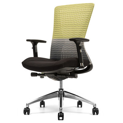 Mesh Adjustable Height Desk Chair , 1290mm 22kg Comfortable Drafting Chair