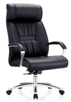 Black 960-1040mm Height Adjustable Office Chair Executive Use