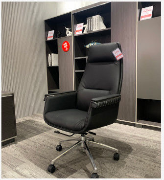 DIOUS Leather Height Adjustable Office Chair High Back For Executive