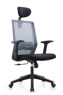 SGS Ergonomic 300lbs Mesh Task Chair With Arms 3 Degree Locking