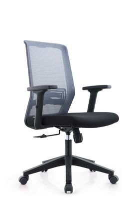 SGS Ergonomic 300lbs Mesh Task Chair With Arms 3 Degree Locking